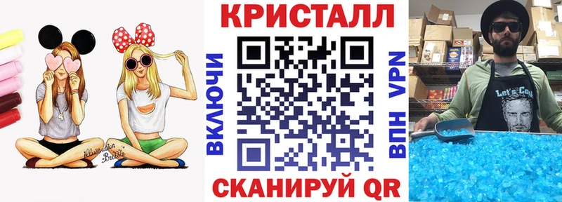 где продают наркотики  гидра вход  АМФ Premium  Яблоновский 
