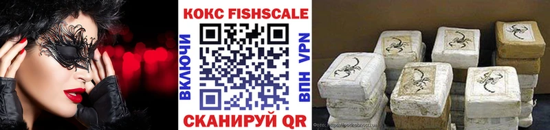Cocaine 98%  Яблоновский 