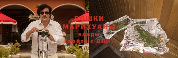 соль курить ск Баксан