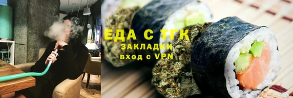 соль курить ск Баксан