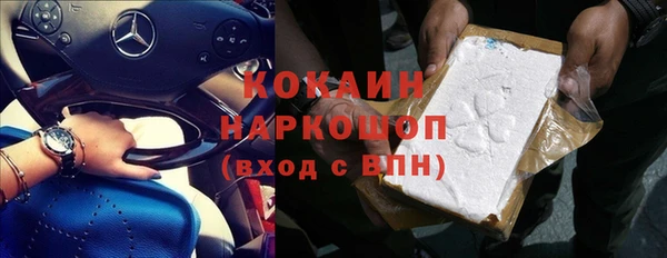соль курить ск Баксан