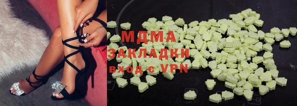 МДПВ Балабаново