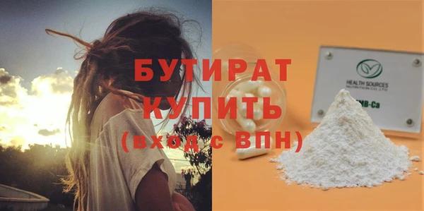 МДПВ Балабаново