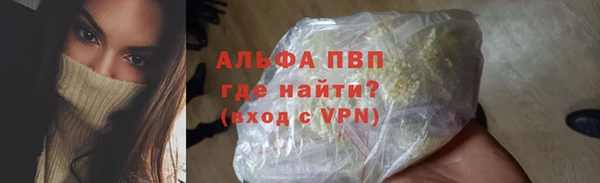 соль курить ск Баксан