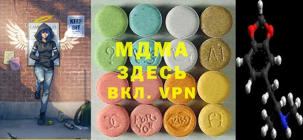 соль курить ск Баксан