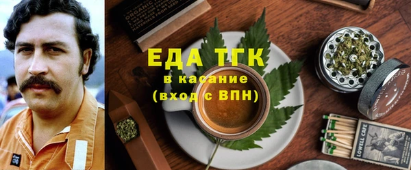 соль курить ск Баксан
