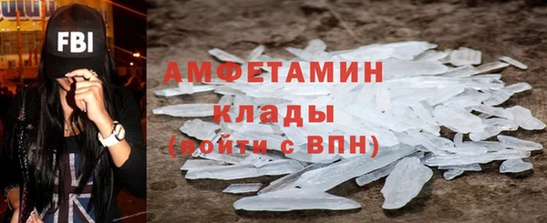гашишное масло Балахна