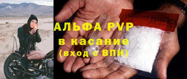 соль курить ск Баксан