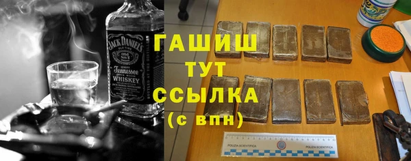 соль курить ск Баксан