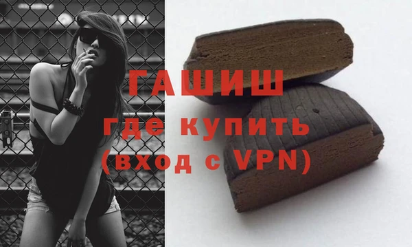 соль курить ск Баксан